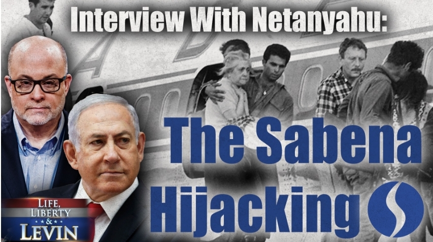 Interview With Netanyahu: The Sabena Hijacking