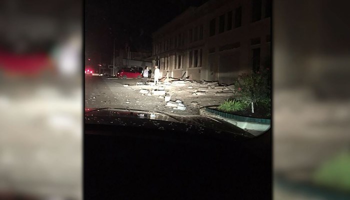 Official: 40 To 50 Buildings Damaged In Oklahoma Quake