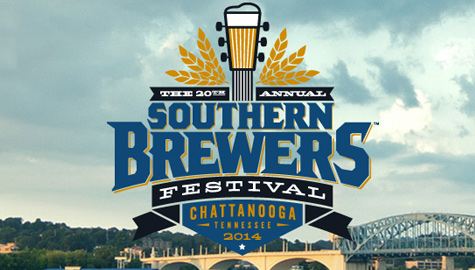 20th Annual Southern Brewers Festival!