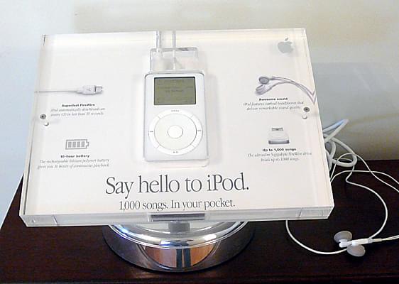 iPod turns 17