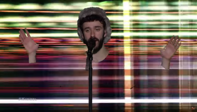 Does AJR have an Invisibility Cloak?