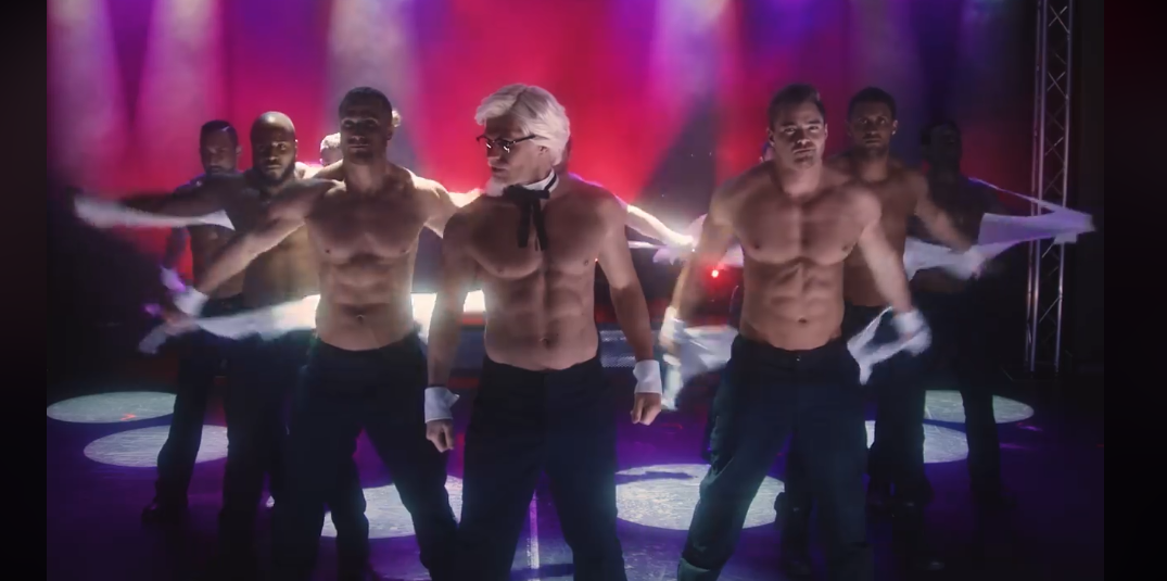 KFC is getting… sexy?