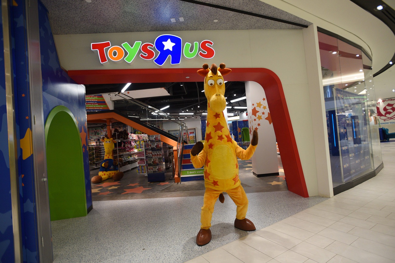 Toys ‘R’ Us to open first standalone store in Chicago area at suburban mall