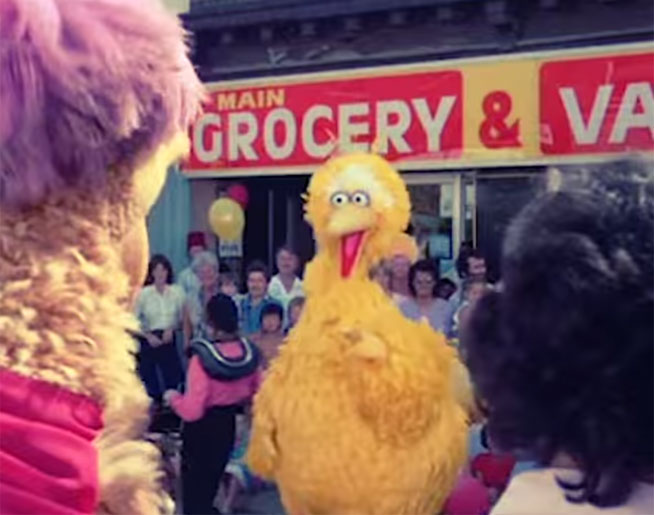 Mashup: Beastie Boys and Sesame Street