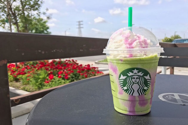 Forget The Unicorn Frappuccino, Introducing Starbucks Dragon Frapp