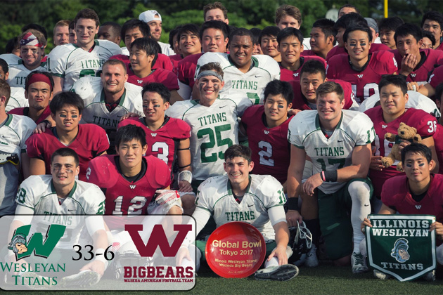 Illinois Wesleyan football rolls to victory in Japan