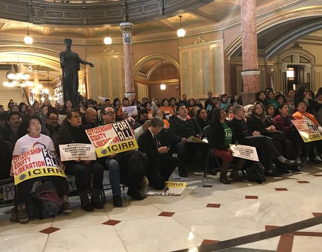 Immigrant rights advocates rally at state capitol