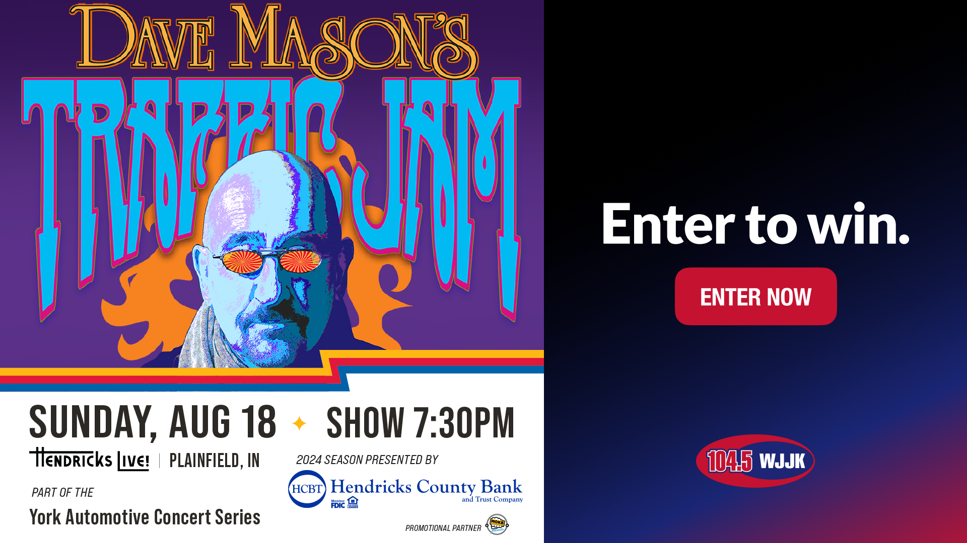 Enter To Win Dave Mason Tickets