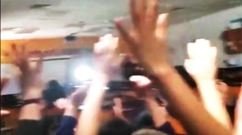 WATCH: Video Shows Moment Police Enter Classroom