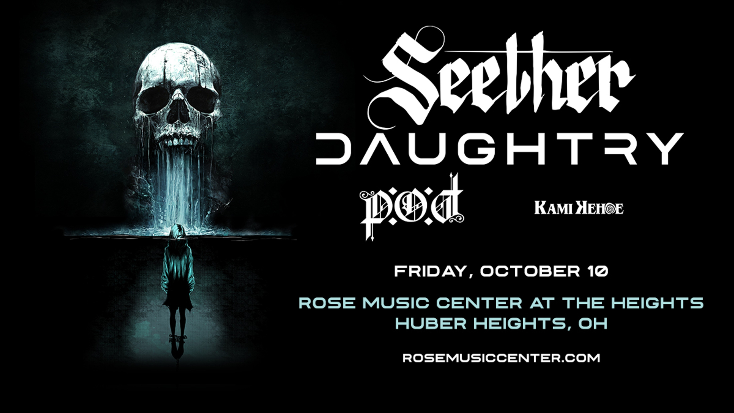 Rose Music Center – 10/10