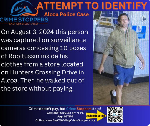 East Tennessee Valley Crime Stoppers Asking for Help to Identify Alcoa Theft Suspect