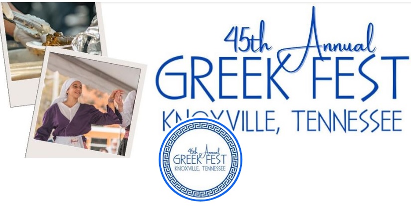 Greek Fest Returns to Knoxville for its 45th Year