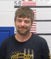 Multiple East Tennessee Agencies Searching for Armed and Dangerous Suspect