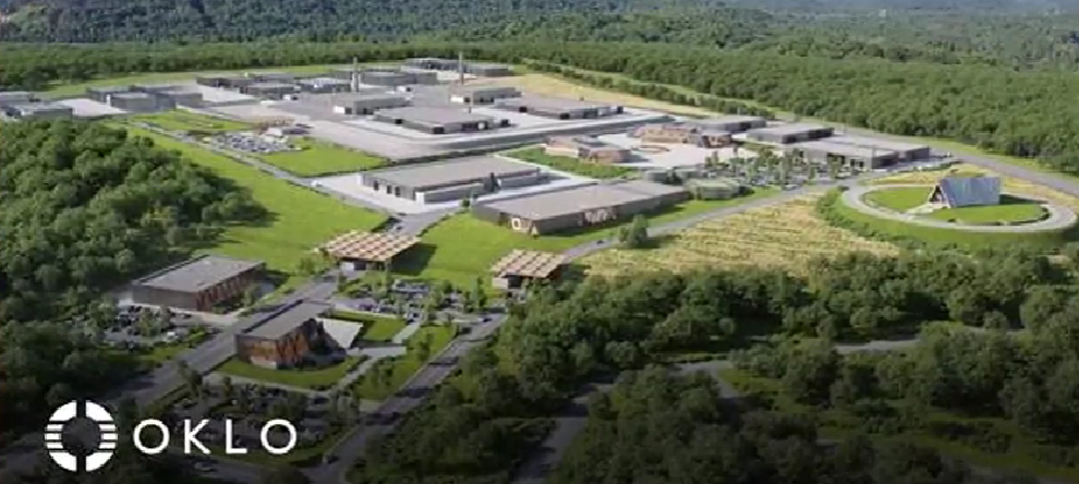 State Dollars to Help Pay for $1.7 Billion Fuel Center in Oak Ridge