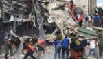Massive Earthquake Kills 225 In Mexico