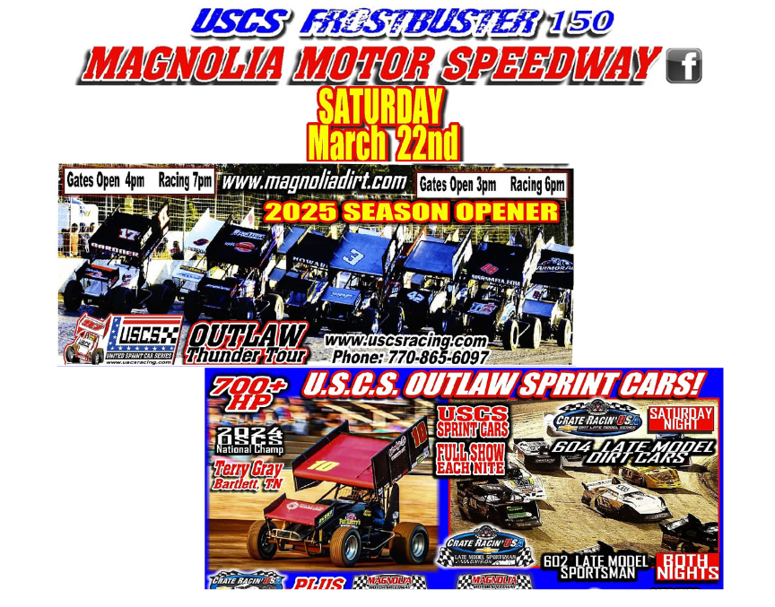 USCS Frostbuster 250