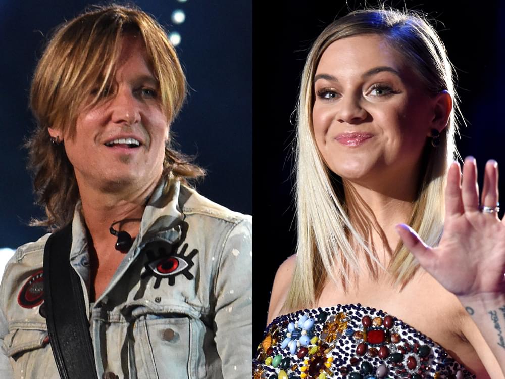 Keith Urban, Kelsea Ballerini & Morgan Evans to Perform on the Opry on May 16