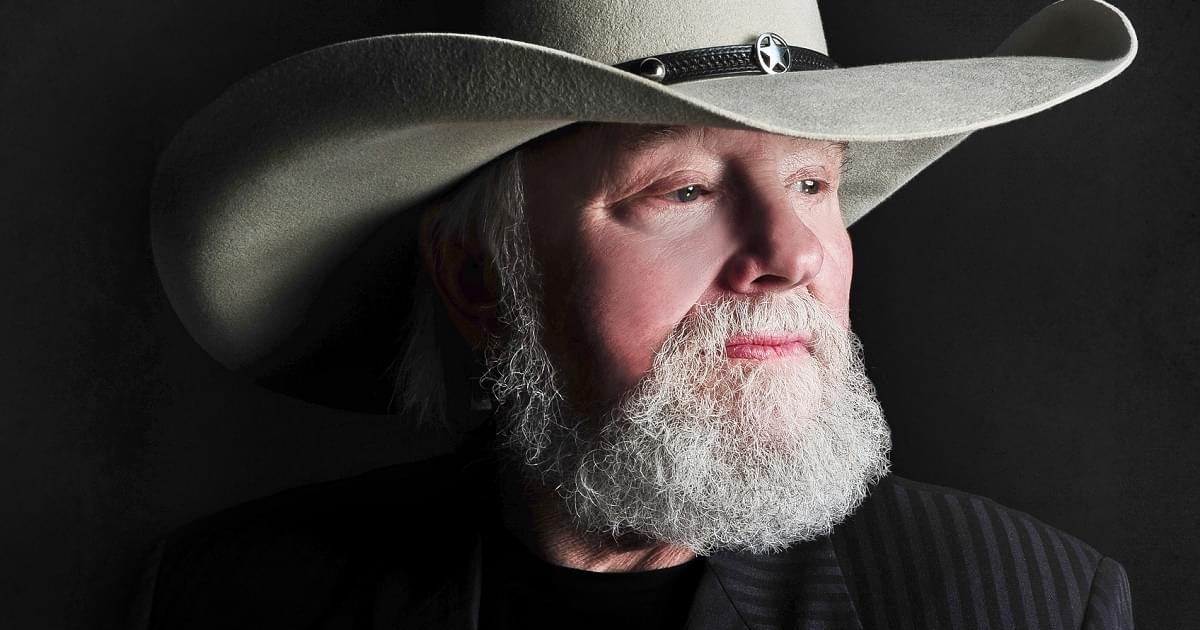 2021 Volunteer Jam: A Musical Salute to Charlie Daniels Set For August