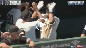 The Korean call of Hwang’s first career home run is awesome