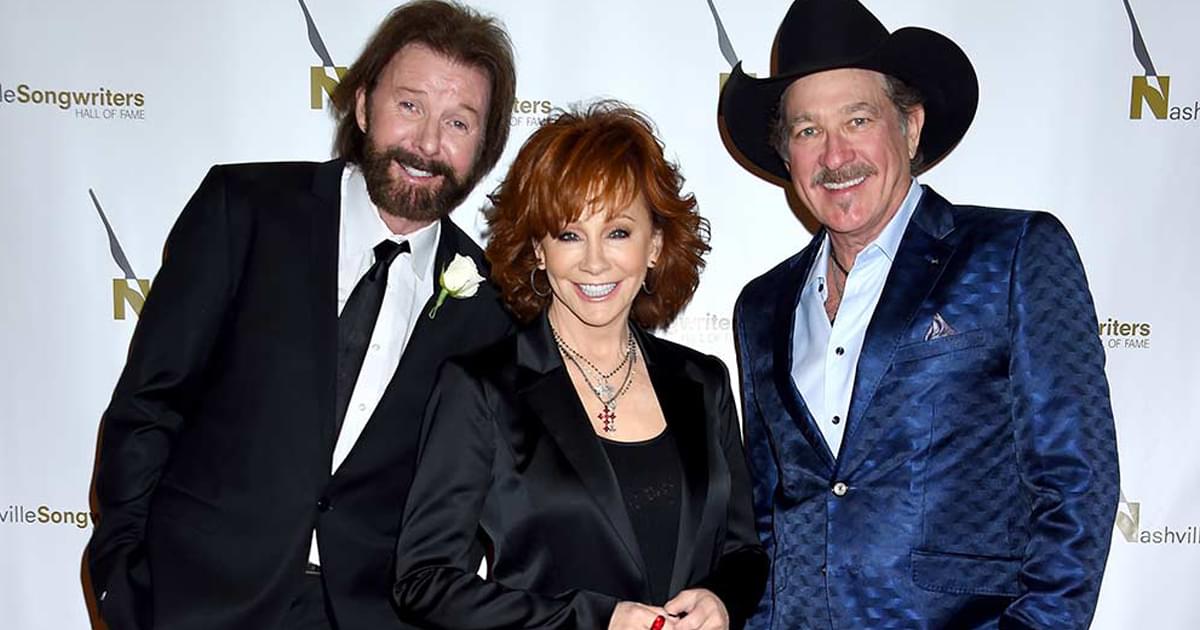 St. Jude Online Auction Features Experiences With Reba, Brooks & Dunn, Jason Aldean, Lady A & More