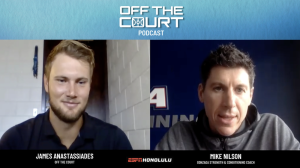 S1: Ep. 1 | Off The Court Podcast ft. Mike Nilson