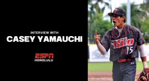 Hilo’s Casey Yamauchi signs free agent deal with the Oakland A’s