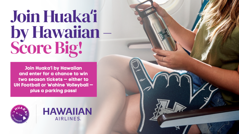 Join Huakaʻi to Win Season Tickets to UH Football & Wahine Volleyball!