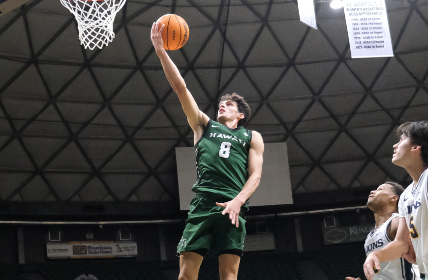 Rainbow Warriors Look to Make Statement in Final Big West Opener vs. UC Davis