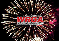 [VIDEO] Rome Floyd Independence Day fireworks show (2025)