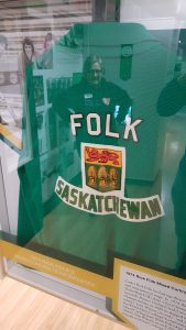 Been to the Saskatchewan Sports Hall of Fame lately? (Video)